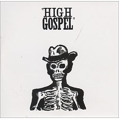 Constellation High Gospel Constellation High Gospel