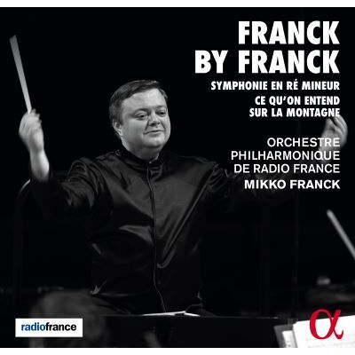 Alpha Symphonie En Re Mineur - Ce Qu'On Entend Sur La Mo Alpha Symphonie En Re Mineur - Ce Qu'On Entend Sur La Mo