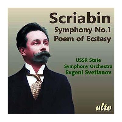 Alto SYMPHONY NR 1 IN E MAJOR, OP.26/POEM OF ECSTASY OP.54 Alto SYMPHONY NR 1 IN E MAJOR, OP.26/POEM OF ECSTASY OP.54