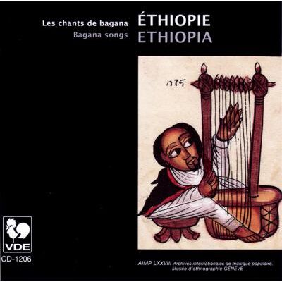 Gallo ETHIOPI : BAGANA SONGS Gallo ETHIOPI : BAGANA SONGS