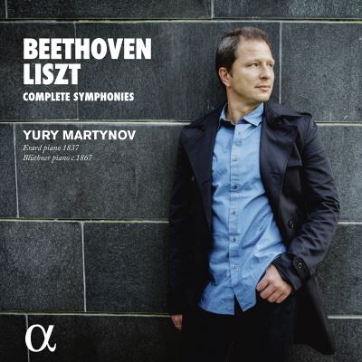 Alpha Intégrale des symphonies Alpha Intégrale des symphonies
