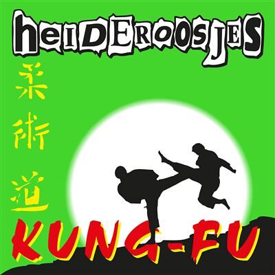 MUSIC ON VINYL KUNG-FU MUSIC ON VINYL KUNG-FU