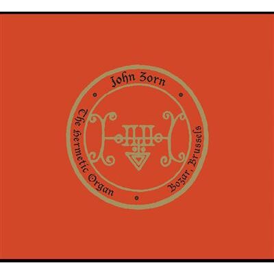 Import03 HERMETIC ORGAN VOL. 9 - BOZAR, BRUSSELS Import03 HERMETIC ORGAN VOL. 9 - BOZAR, BRUSSELS