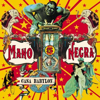 Because CASA BABYLON/LP+CD Because CASA BABYLON/LP+CD