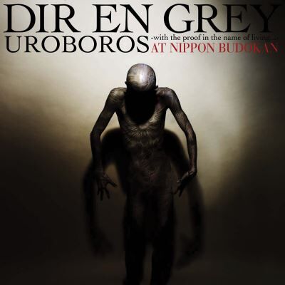 Import Uroboros with the proof in the name of living/inclus dvd bon Import Uroboros with the proof in the name of living/inclus dvd bon
