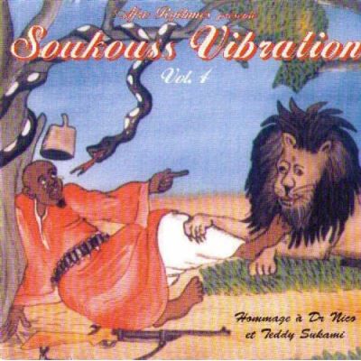 RYTHMO DISC Soukouss vibration vol 4 RYTHMO DISC Soukouss vibration vol 4