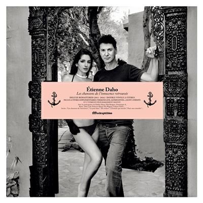 Barclay LES CHANSONS DE L'INNOCENCE RETROUVEE Barclay LES CHANSONS DE L'INNOCENCE RETROUVEE