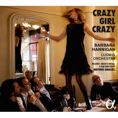 Alpha CRAZY GIRL CRAZY Alpha CRAZY GIRL CRAZY