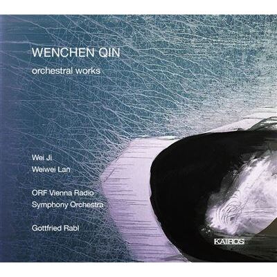 Kairos Orchestral Works Kairos Orchestral Works