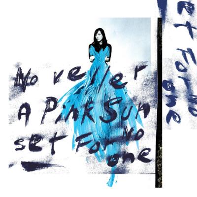 FIRE RECORDS A Pink Sunset For No One/Lp FIRE RECORDS A Pink Sunset For No One/Lp