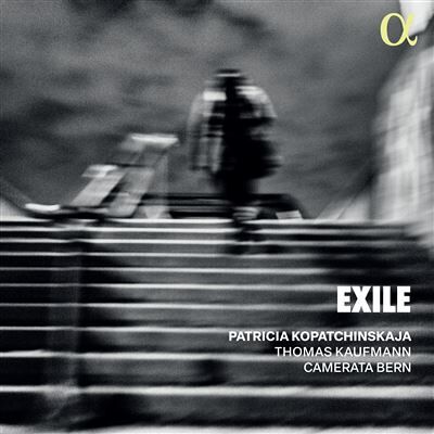 Alpha EXILE Alpha EXILE