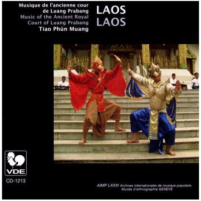 Gallo Laos: Musik Vom Königlichen Hofe Von Luang Prabang Gallo Laos: Musik Vom Königlichen Hofe Von Luang Prabang