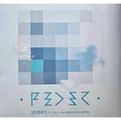 Elektra Goodbye 10th Anniversary Edition Curaçao Vinyl - Feder Elektra Goodbye 10th Anniversary Edition Curaçao Vinyl - Feder