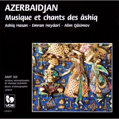 Gallo AZERBAIDJAN: MUSIQUES ET CHANTS SCH Gallo AZERBAIDJAN: MUSIQUES ET CHANTS SCH