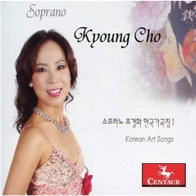 Centaur KOREAN ART SONGS Centaur KOREAN ART SONGS