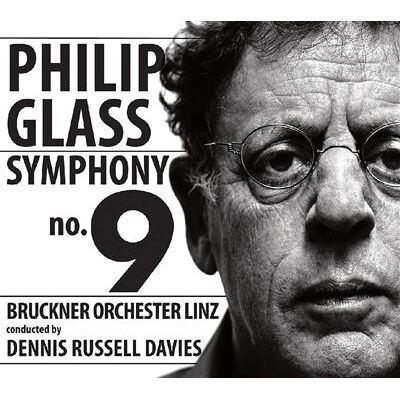 Omm Symphony No. 9 - Philip Glass Omm Symphony No. 9 - Philip Glass