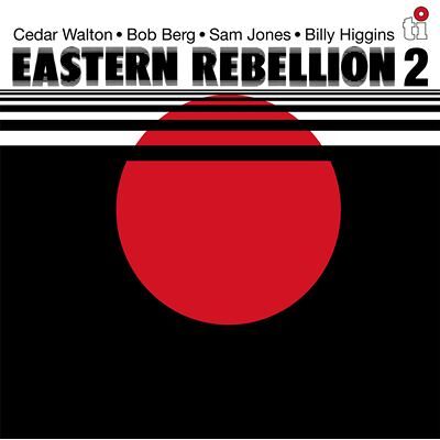MUSIC ON VINYL EASTERN REBELLION 2 MUSIC ON VINYL EASTERN REBELLION 2
