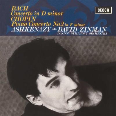 Decca CHOPIN: PIANO CONCERTO NO.2/LP Decca CHOPIN: PIANO CONCERTO NO.2/LP
