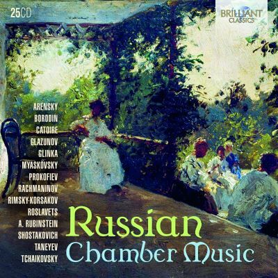 Brilliant Russian chamber music/25CD Brilliant Russian chamber music/25CD