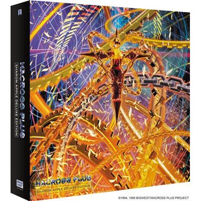 AANIME Macross plus sharon apple edition deluxe bof vinyle 7x12 lp AANIME Macross plus sharon apple edition deluxe bof vinyle 7x12 lp
