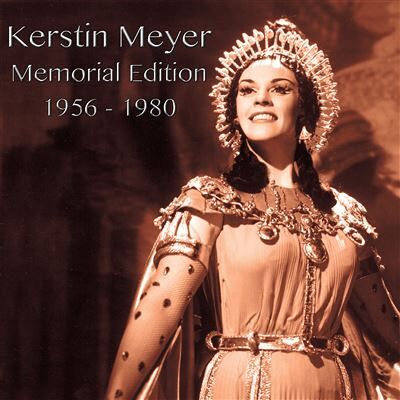 Sterling Kerstin Meyer - Memorial Edition 1956-1980 - Kerstin Meyer Sterling Kerstin Meyer - Memorial Edition 1956-1980 - Kerstin Meyer