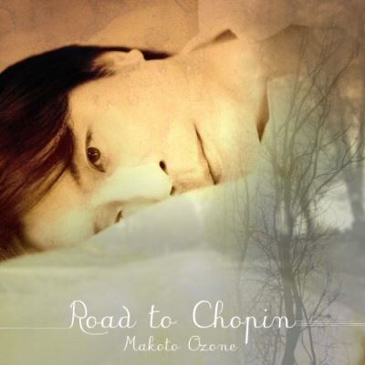 Universal Music Road to chopin Universal Music Road to chopin