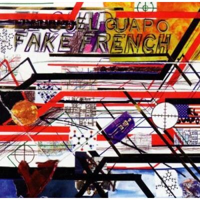 Discmedi Fake French CD Discmedi Fake French CD