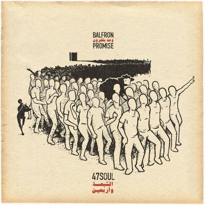 COOKING VINYL BALFRON PROMISE COOKING VINYL BALFRON PROMISE