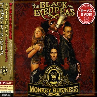 Universal Music Monkey business tour edition - Inclus DVD bonus Universal Music Monkey business tour edition - Inclus DVD bonus
