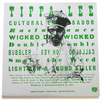 Import03 CULTURAL AMBASSADOR/LP Import03 CULTURAL AMBASSADOR/LP