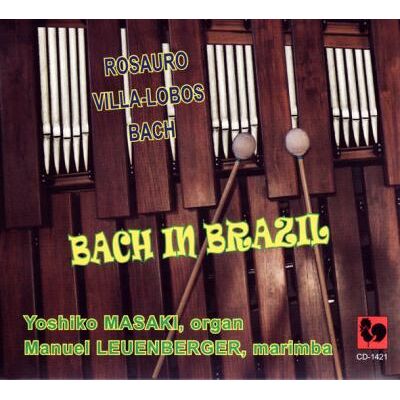 Gallo Bach in Brasilien Gallo Bach in Brasilien