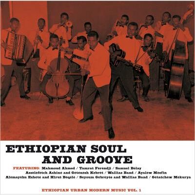 HELTER SKELTER Ethiopian Urban Modern Music Vol.1/Lp HELTER SKELTER Ethiopian Urban Modern Music Vol.1/Lp