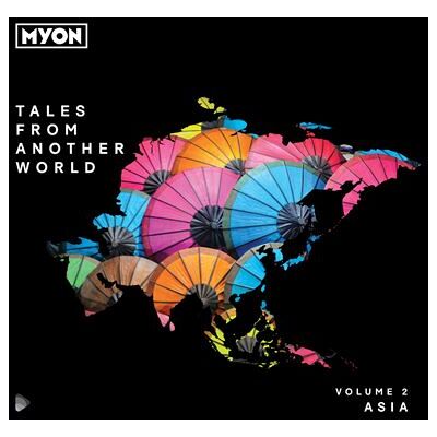 BLACK HOLE Tales From Another World Volume 2 Asia BLACK HOLE Tales From Another World Volume 2 Asia