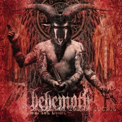 Snapper Zos Kia Cultus - Behemoth Snapper Zos Kia Cultus - Behemoth