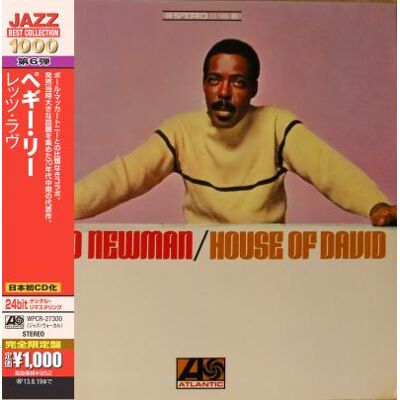 Atlantic House Of David - David Newman Atlantic House Of David - David Newman