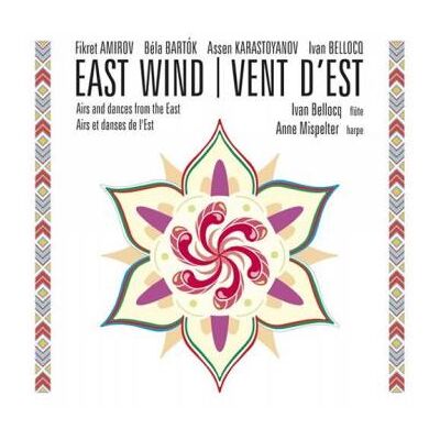 Dux East Wind-werke Für Flöte Und Harfe - Fikret Amirov Dux East Wind-werke Für Flöte Und Harfe - Fikret Amirov