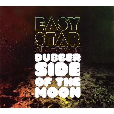 Easy Street Dubber Side Of The Moon - Easy Star All Stars Easy Street Dubber Side Of The Moon - Easy Star All Stars
