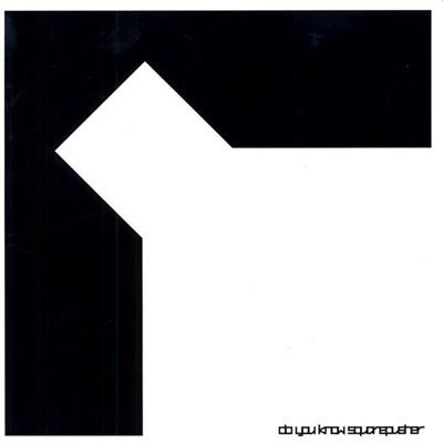WARP Do You Know Squarepusher WARP Do You Know Squarepusher