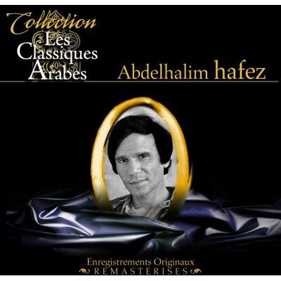 Virgin Music Group B V Cnt CLASSIQUES ARABES Virgin Music Group B V Cnt CLASSIQUES ARABES