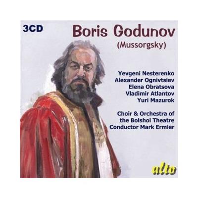 Alto Boris Godunov Alto Boris Godunov