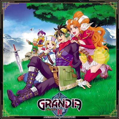 WAYO RECORDS Grandia II Memorial Soundtrack LP Geel WAYO RECORDS Grandia II Memorial Soundtrack LP Geel