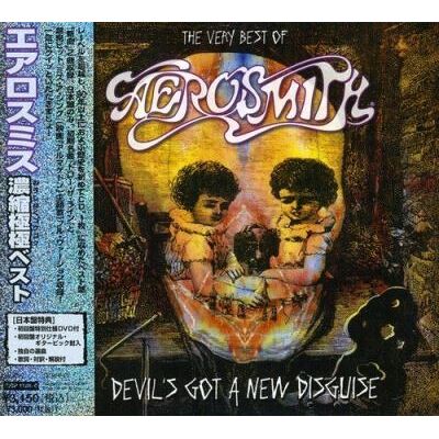 Sony Devil's got a new disguise - Inclus DVD bonus Sony Devil's got a new disguise - Inclus DVD bonus