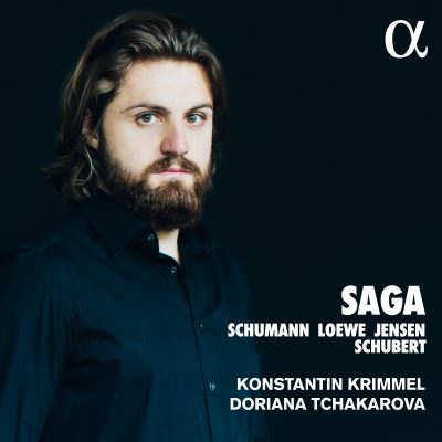 Alpha SAGA Alpha SAGA