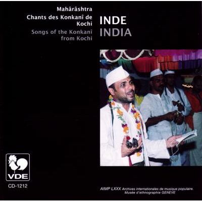 Gallo Inde/chants Des Konkani De Kochi - Musique Traditionnelle Indienne Gallo Inde/chants Des Konkani De Kochi - Musique Traditionnelle Indienne
