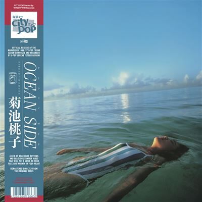 WRWTFWW OCEAN SIDE (TRANSPARENT VINYL W/ OBI) WRWTFWW OCEAN SIDE (TRANSPARENT VINYL W/ OBI)