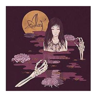 Prophecy KODAMA/DIGIPACK Prophecy KODAMA/DIGIPACK