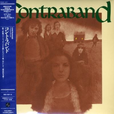 Import Contraband - Contraband Import Contraband - Contraband