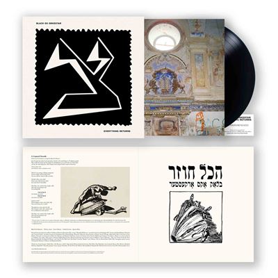 Constellation EVERYTHING RETURNS Constellation EVERYTHING RETURNS