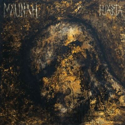 Prophecy HJARTA Prophecy HJARTA