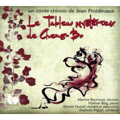 Gallo Tablo Mysterieux De Cheng-Bo (Un Gallo Tablo Mysterieux De Cheng-Bo (Un
